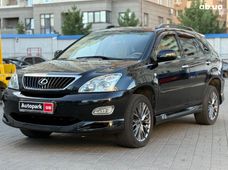 Купити Lexus бу в Україні - купити на Автобазарі