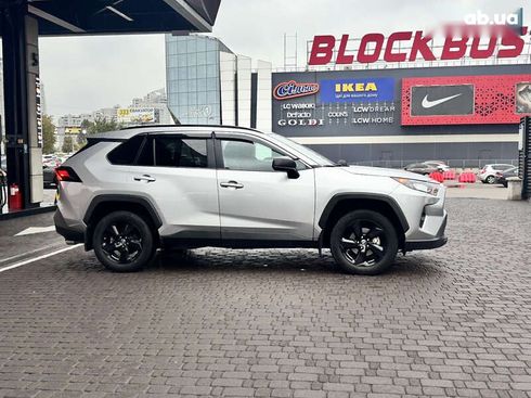 Toyota RAV4 2020 - фото 4