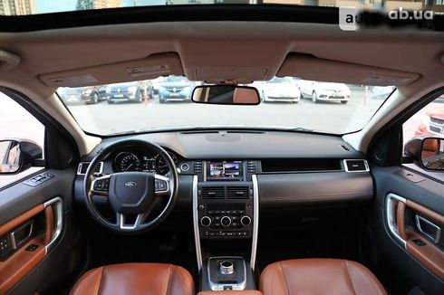 Land Rover Discovery Sport 2016 - фото 12