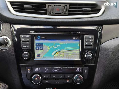 Nissan Rogue 2014 - фото 22