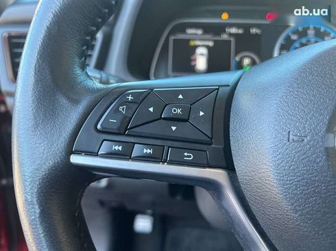 Nissan Leaf 2021 - фото 23