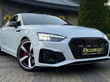 Купить Audi бу во Львове - купить на Автобазаре