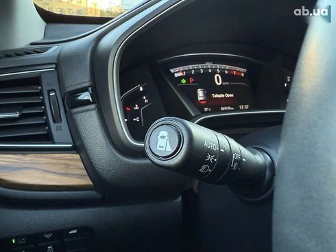 Honda CR-V 2021 - фото 29