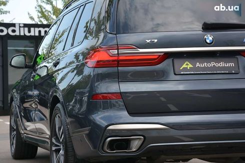 BMW X7 2020 - фото 18