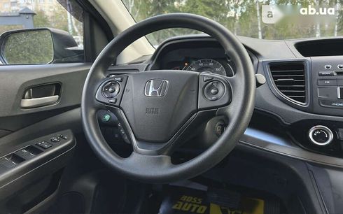 Honda CR-V 2015 - фото 11