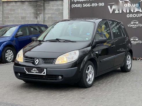 Renault Scenic 2005 - фото 5