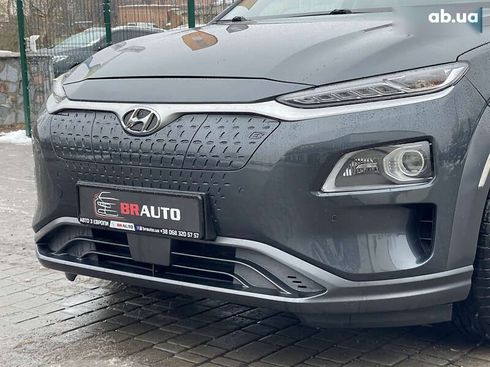 Hyundai Kona 2019 - фото 10