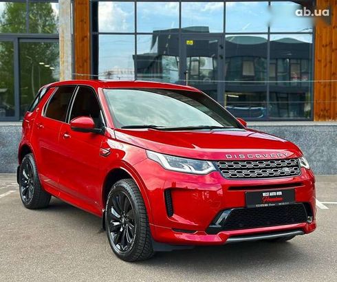 Land Rover Discovery Sport 2020 - фото 3