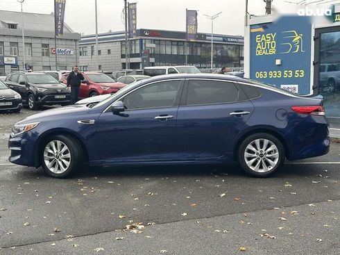 Kia Optima 2017 - фото 8