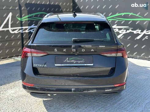 Skoda Octavia 2020 - фото 4