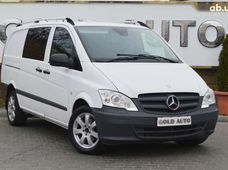 Продаж вживаних Mercedes-Benz в Одеській області - купити на Автобазарі