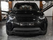 Продажа б/у Land Rover Discovery 2020 года в Одессе - купить на Автобазаре