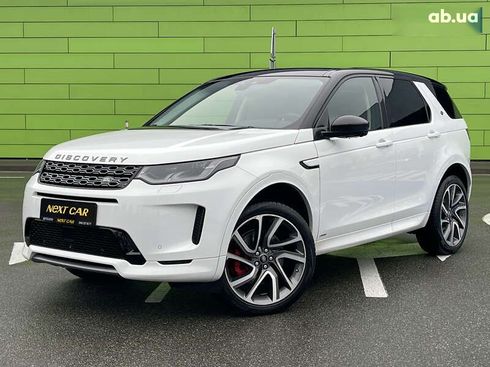 Land Rover Discovery Sport 2020 - фото 3