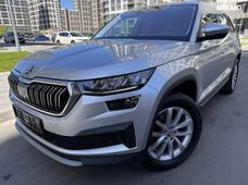 Купить Skoda Kodiaq бу в Украине - купить на Автобазаре