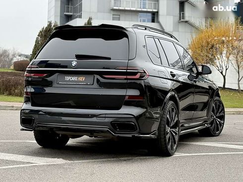 BMW X7 2023 - фото 17