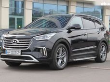 Продажа Hyundai б/у в Днепропетровской области - купить на Автобазаре
