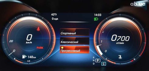 Mercedes-Benz C-Класс 2020 - фото 29