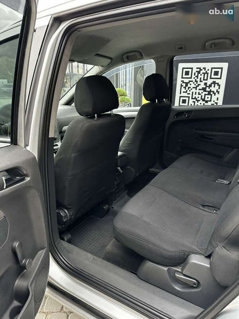 Opel Zafira 2007 - фото 11