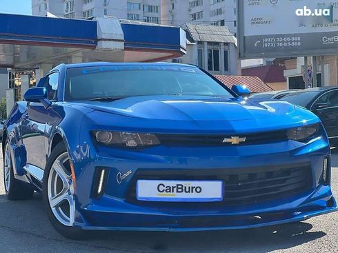 Chevrolet Camaro 2016 - фото 4