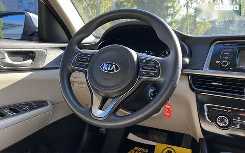 Kia Optima 2016 - фото 11