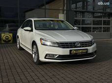 Купить авто бу в Украине - купить на Автобазаре