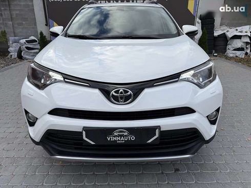 Toyota RAV4 2017 - фото 28