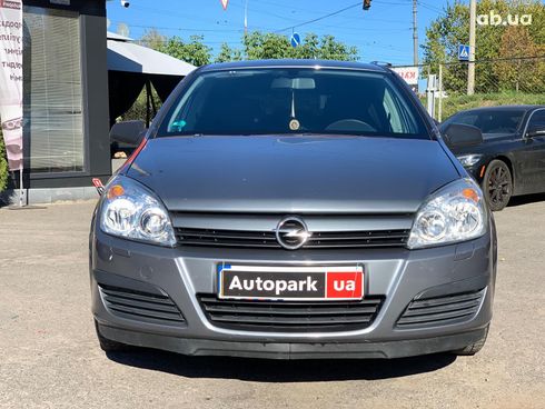 Opel astra h 2004 серый - фото 2