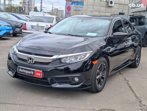Honda Civic 2016 серый - фото 3