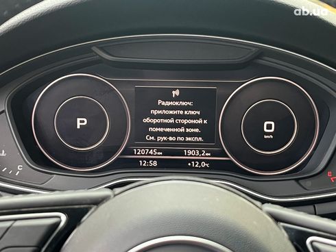 Audi A5 2017 серый - фото 26