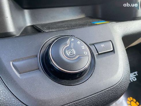 Citroёn SpaceTourer 2021 - фото 20