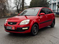 Купить Kia Rio бу в Украине - купить на Автобазаре