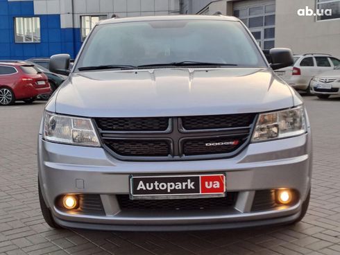 Dodge Journey 2015 серый - фото 36