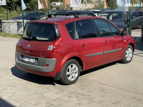 Renault Scenic 2007 - фото 14