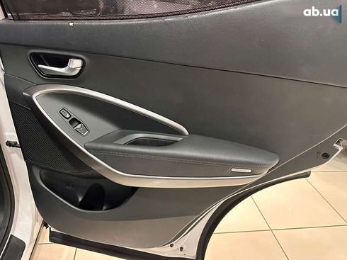 Hyundai Santa Fe 2016 - фото 23