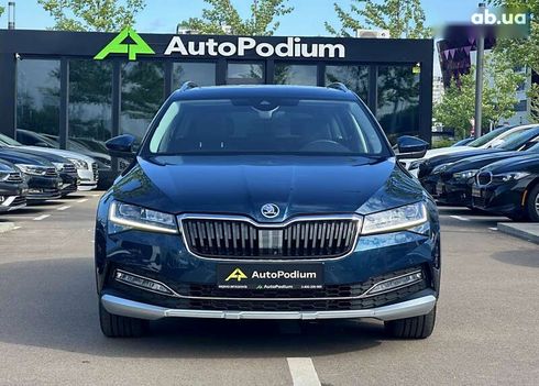 Skoda Superb 2022 - фото 3