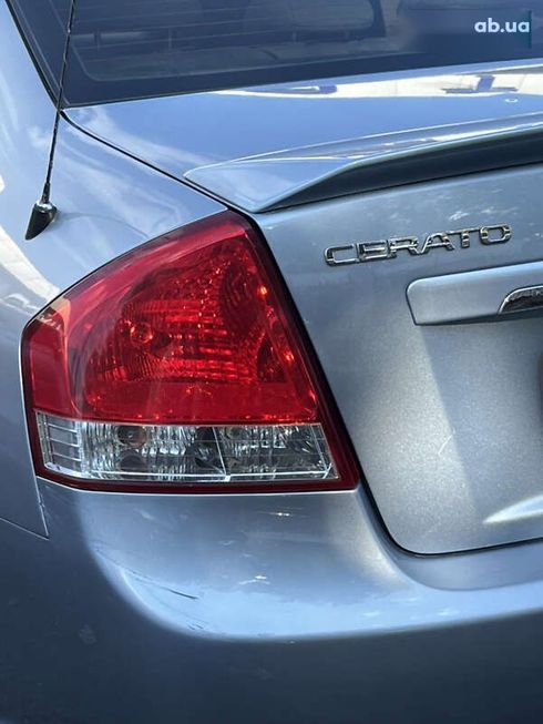 Kia Cerato 2007 - фото 9