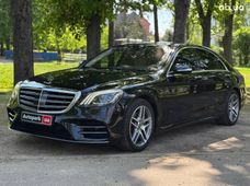 Автомобиль дизель Мерседес-Бенц S-Класс б/у - купить на Автобазаре