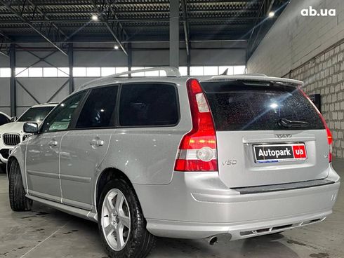 Volvo V50 2005 серый - фото 14