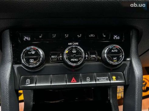 Skoda Kodiaq 2017 - фото 12