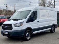 Грузовики Ford в Украине - купить на Автобазаре