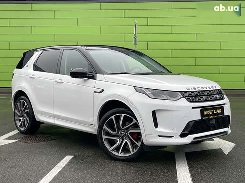 Land Rover Discovery Sport 2020 - фото 4