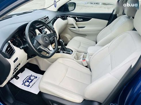 Nissan Rogue 2017 - фото 20
