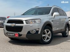 Купити Chevrolet бу в Україні - купити на Автобазарі
