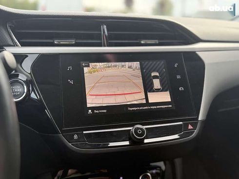 Opel Corsa-e 2020 - фото 10