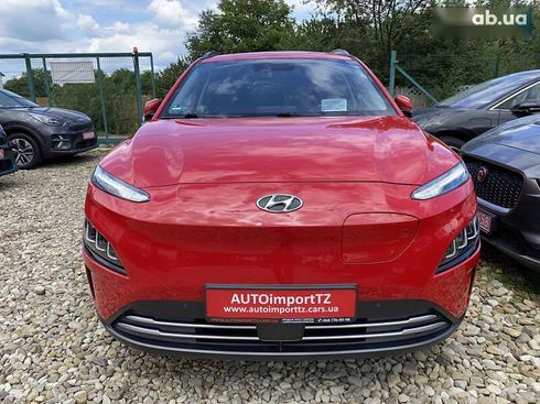 Hyundai Kona Electric 2021 - фото 21