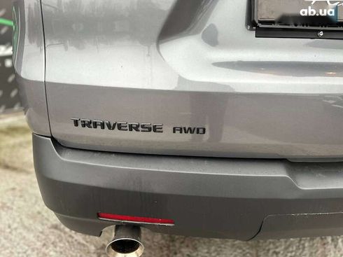 Chevrolet Traverse 2020 - фото 11