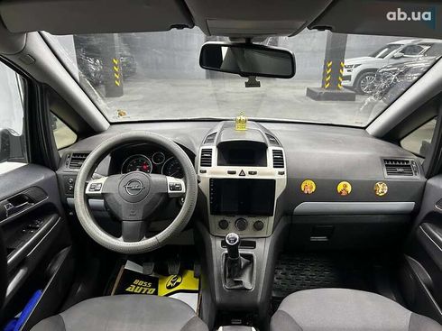 Opel Zafira 2008 - фото 12