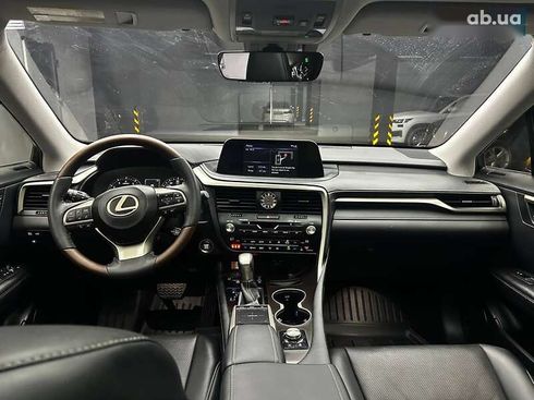 Lexus RX 2022 - фото 8