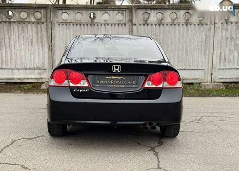 Honda Civic 2007 - фото 12