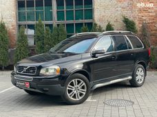 Купить Внедорожник Volvo XC90 - купить на Автобазаре